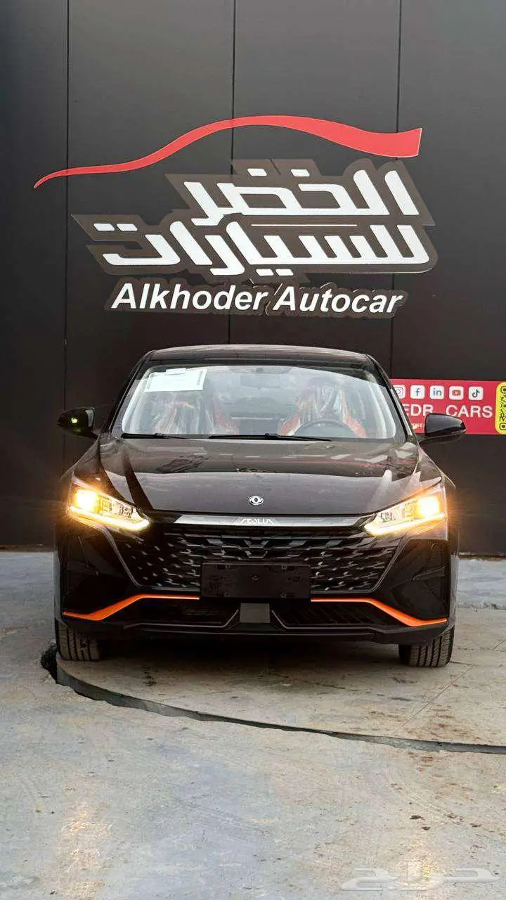دونج فينج شاين 2025 - الخضر للسيارات - خريص index