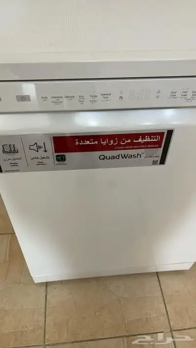غساله اواني LG 8