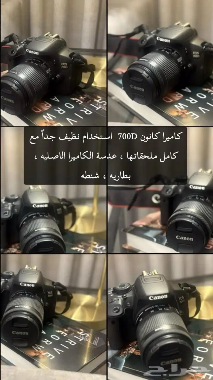 كاميرا 0