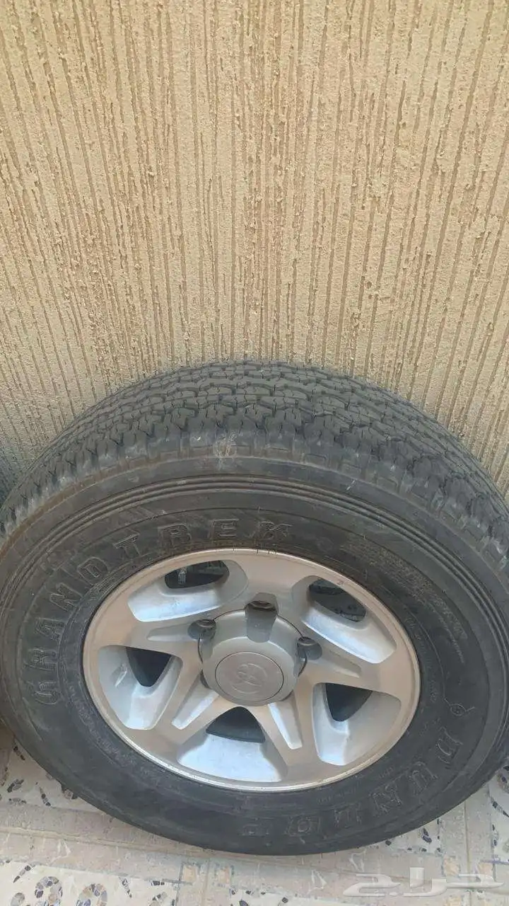 جنوط رفرف جيب ربع اصلي 0