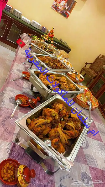 اكل مغربي جده 2