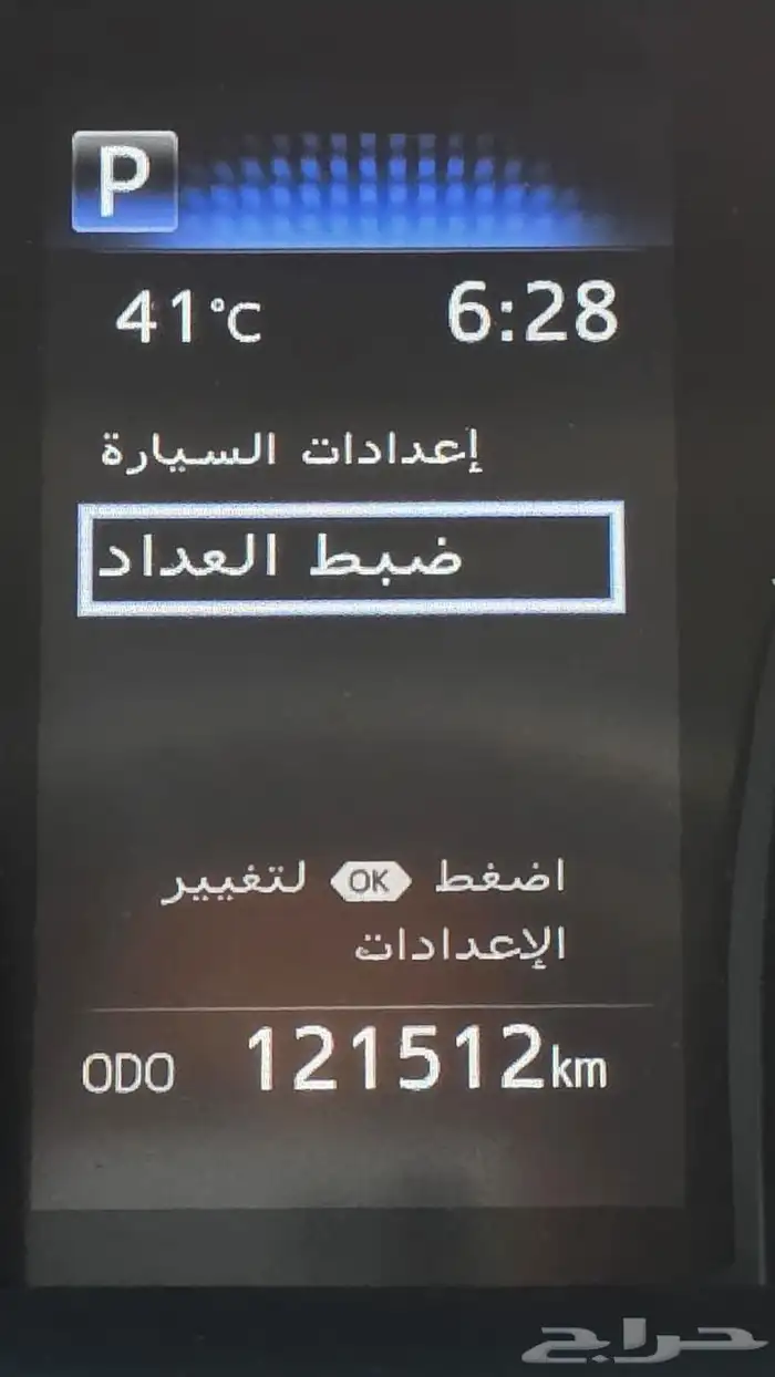 كامري 2022 SE سبورت 28