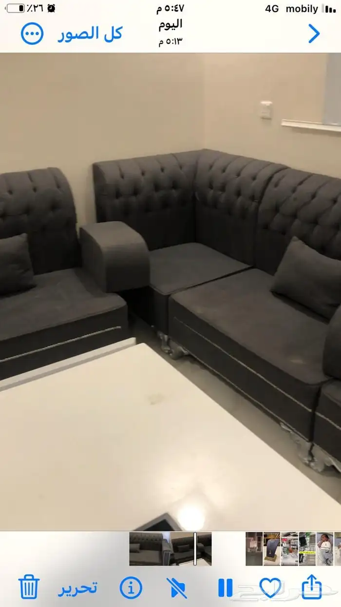 بيع كنب نص ارتفاع تقريبا 4 4   بيع كنب كلاسيكي ارزق 11