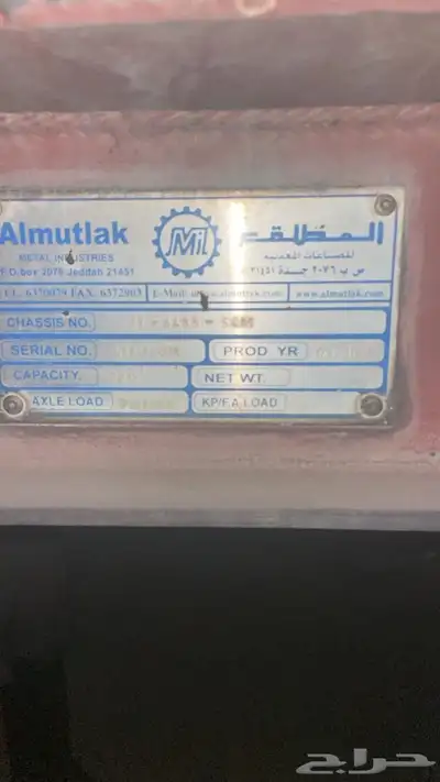 تانكي بنزين استخدام نظيف جدا 0