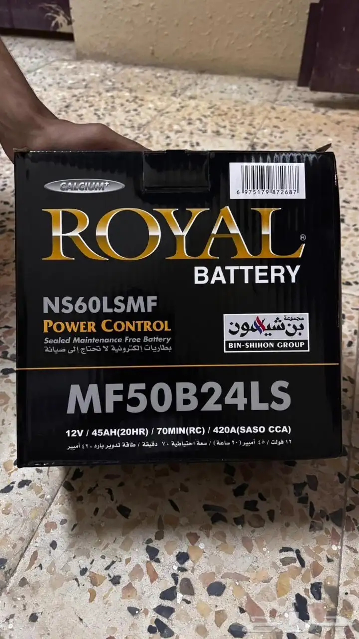 بطاريه سياره هنكوك رويال 0