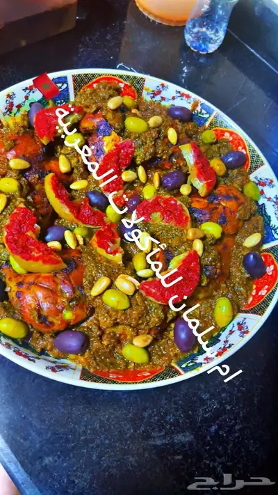 اكل مغربي جده 10