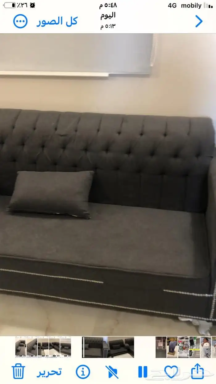 بيع كنب نص ارتفاع تقريبا 4 4   بيع كنب كلاسيكي ارزق 7