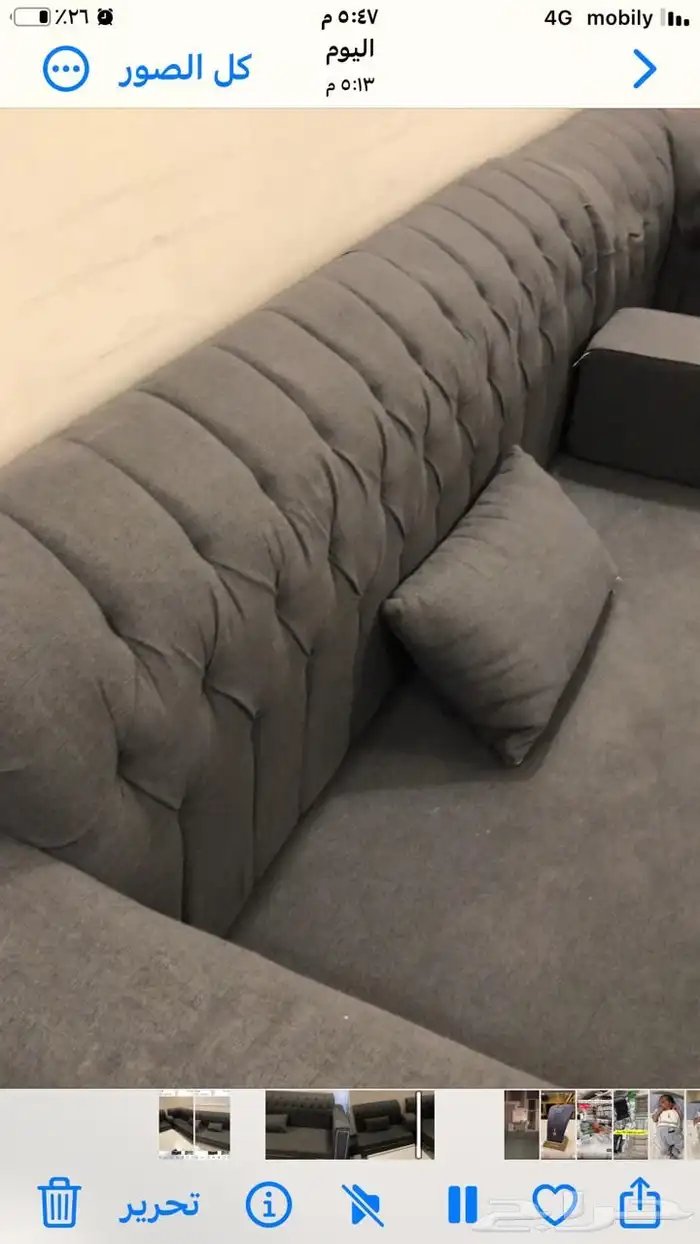 بيع كنب نص ارتفاع تقريبا 4 4   بيع كنب كلاسيكي ارزق 9