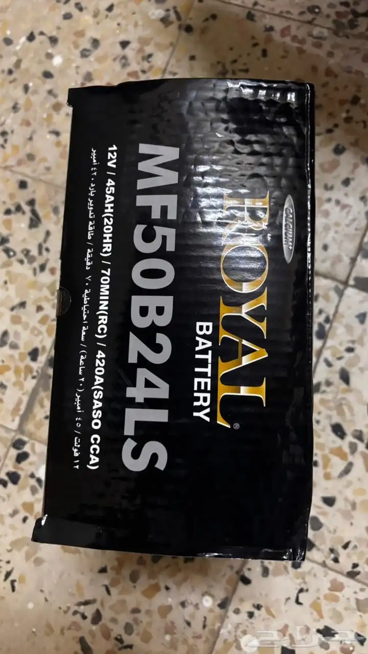 بطاريه سياره هنكوك رويال 2