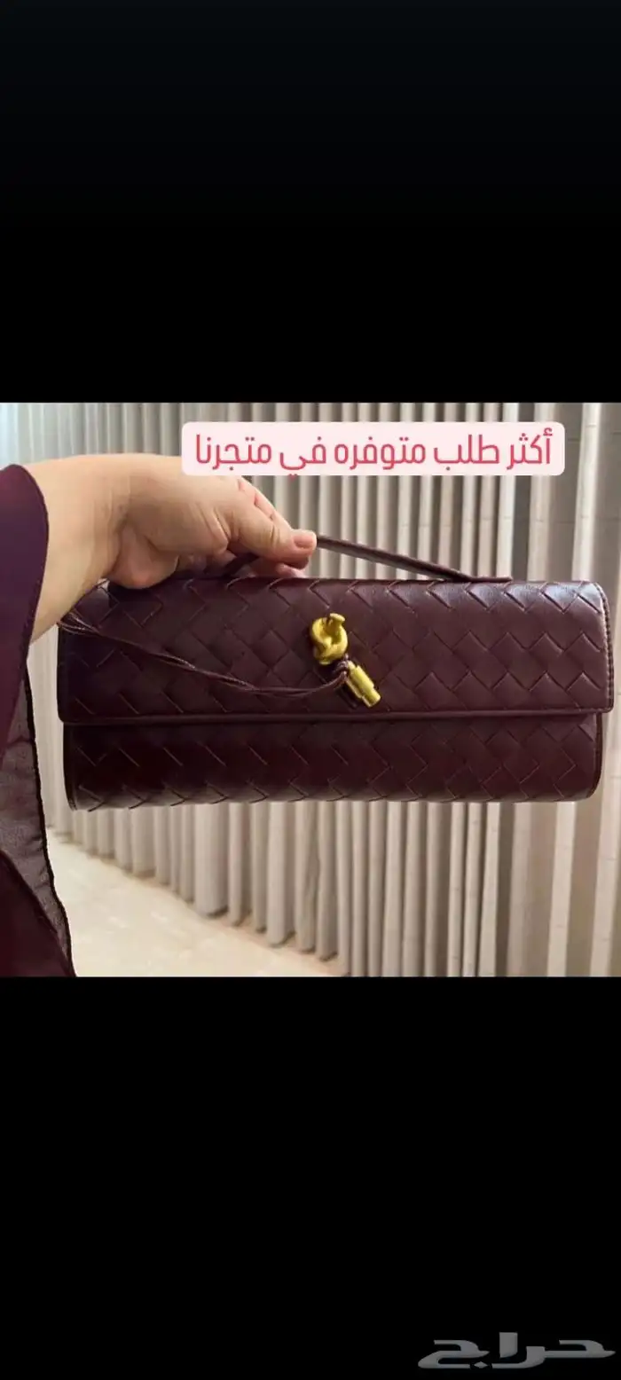 شنط ماركات 59