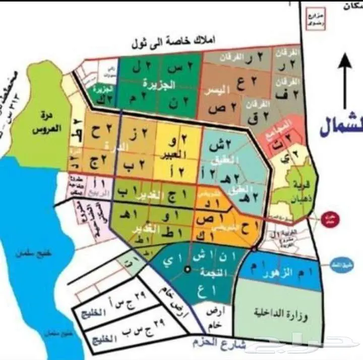 ارض للبيع 0