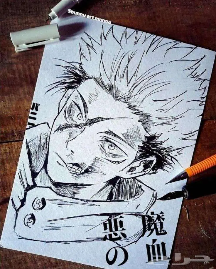 رسم شخصيات انمي باحترافية 5