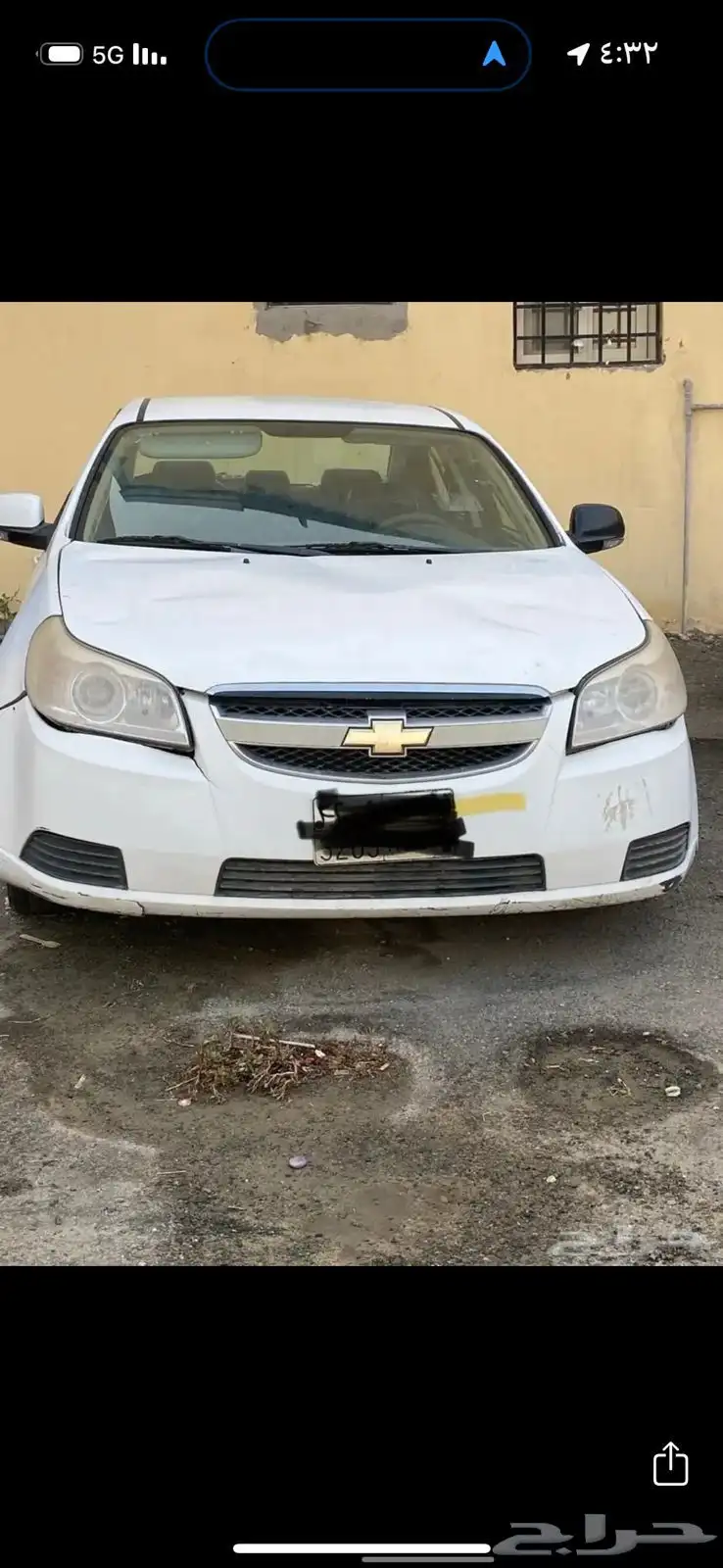 للبيع تشليح 3