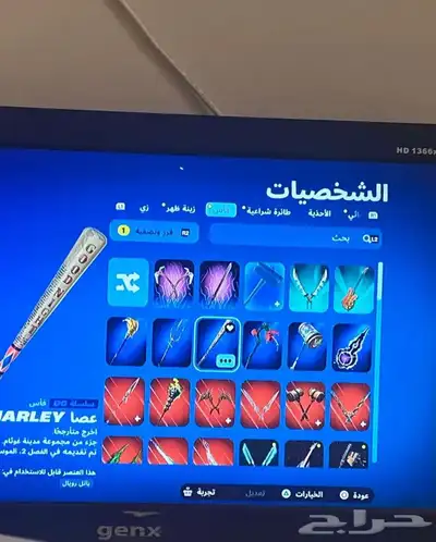 ايدي فورت قوي 10