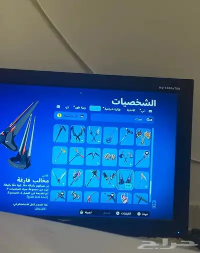 ايدي فورت قوي 12