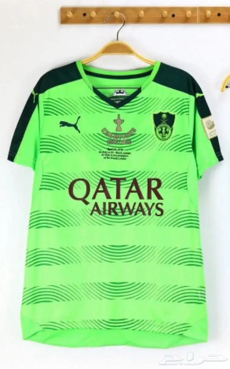تيشيرت الاهلي كلاسيك جامبو 5XL 0