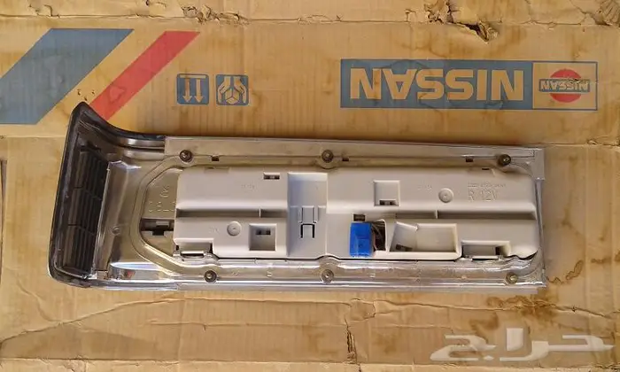 صطاب سيدرك 84 - 87 1