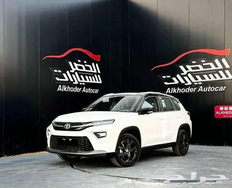تويوتا اوربان GLX فل كامل 2025 لدى الخضر للسيارات 0