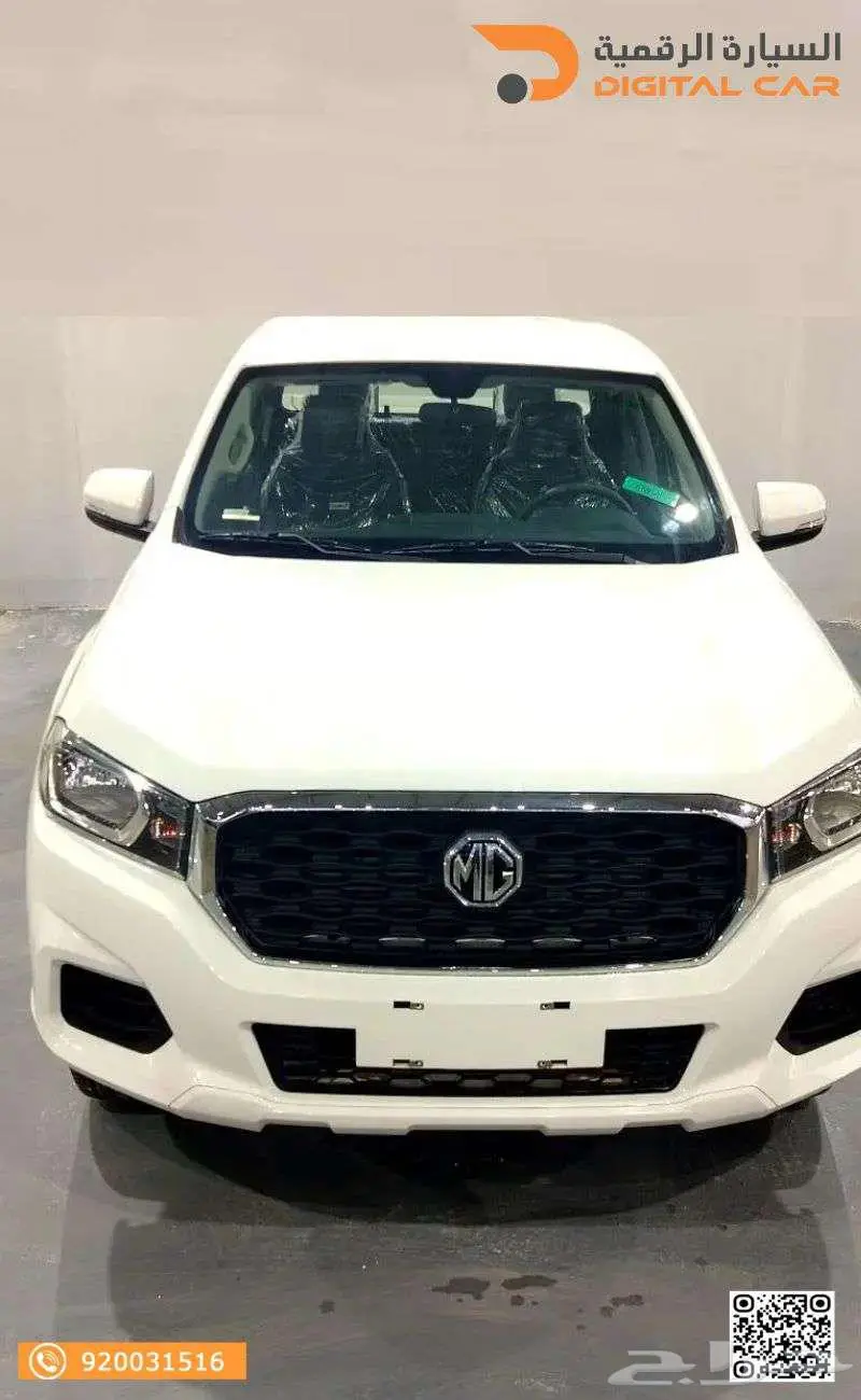 mg T60 ديزل - دفع خلفي - فل موديل 2024 0