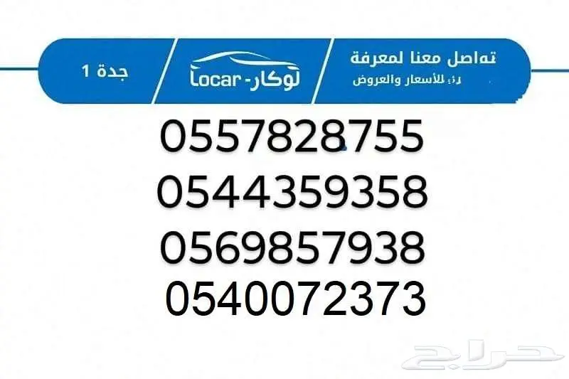 شانجان هنتر 2025 ديزل 12