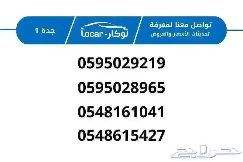 كيا K8 ستاندر موديل 2025 12