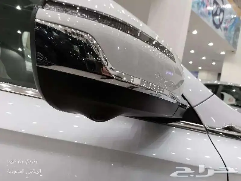 جيلى منجارو فل -2025 2