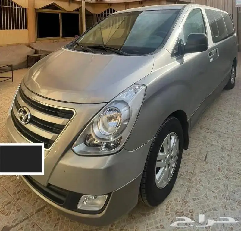 اتش ون H1 1