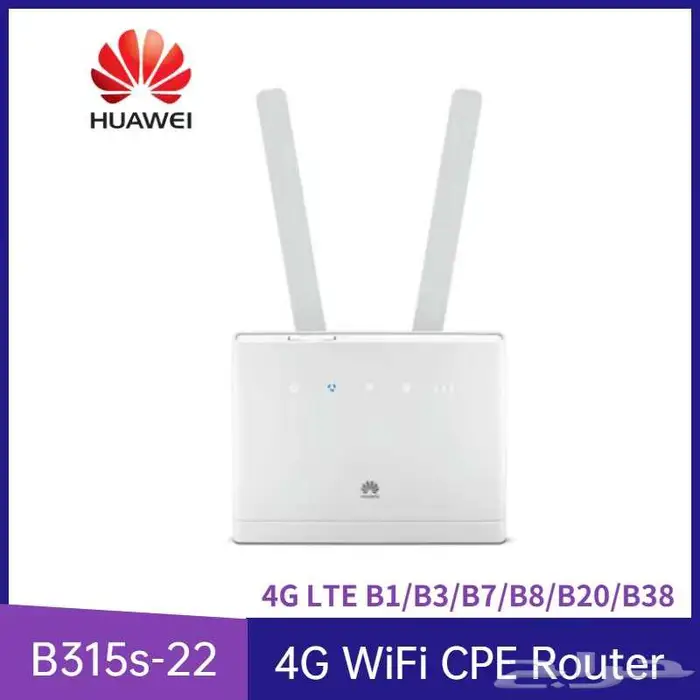 B315s-22 Unlocked 4G LTE 150 Mbps Mobile Wi-Fi Router(WHITE) 0