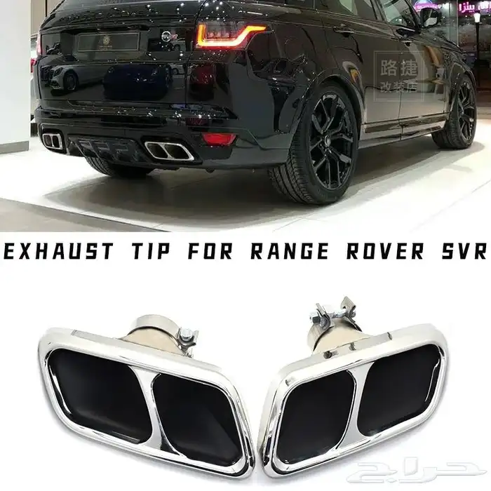 صدامات رنج سبورت SVR جنوط شمعات اسطبات تعديل 17