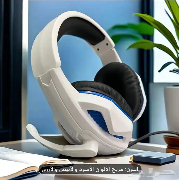سماعة قيمنق 0