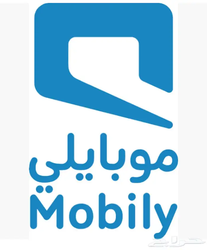 رقم مميز للبيع 0
