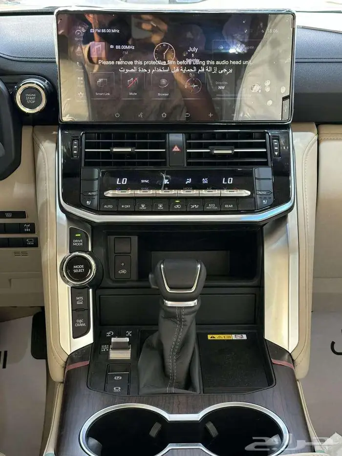 لاند كروزر جي اكس ار رقم 4 9