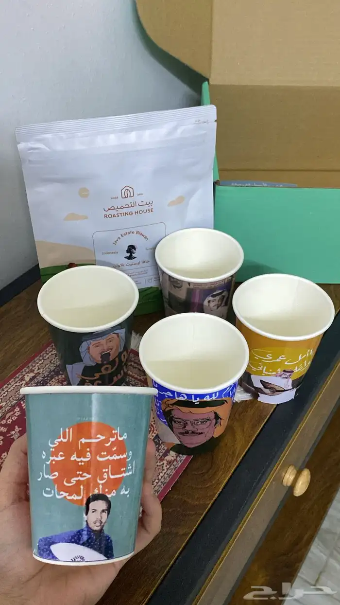 طباعة اكواب وستكير شيت 3