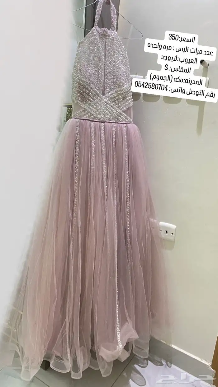 فساتين سهرة 1