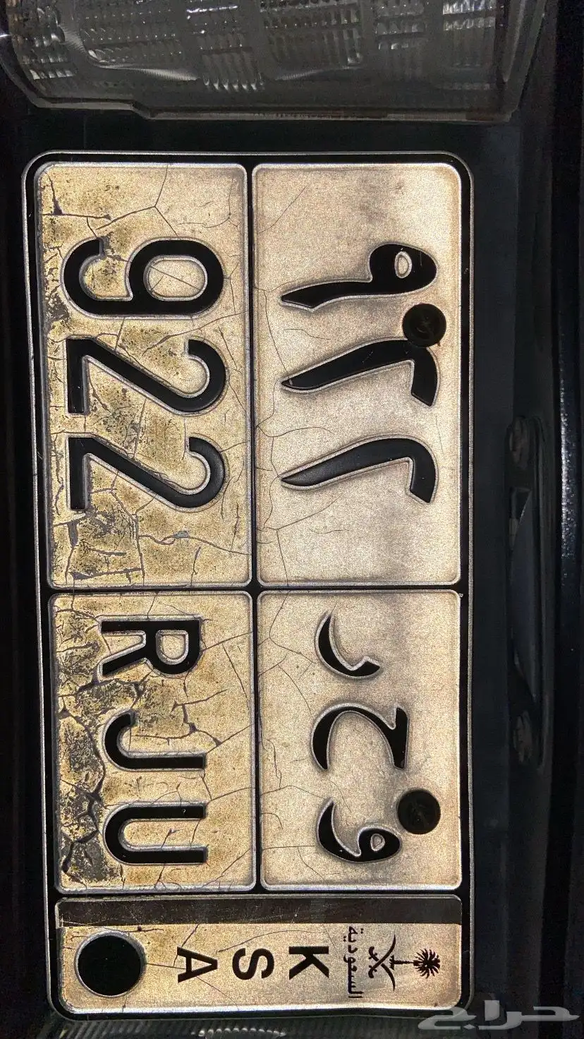 لوحه للبيع 0