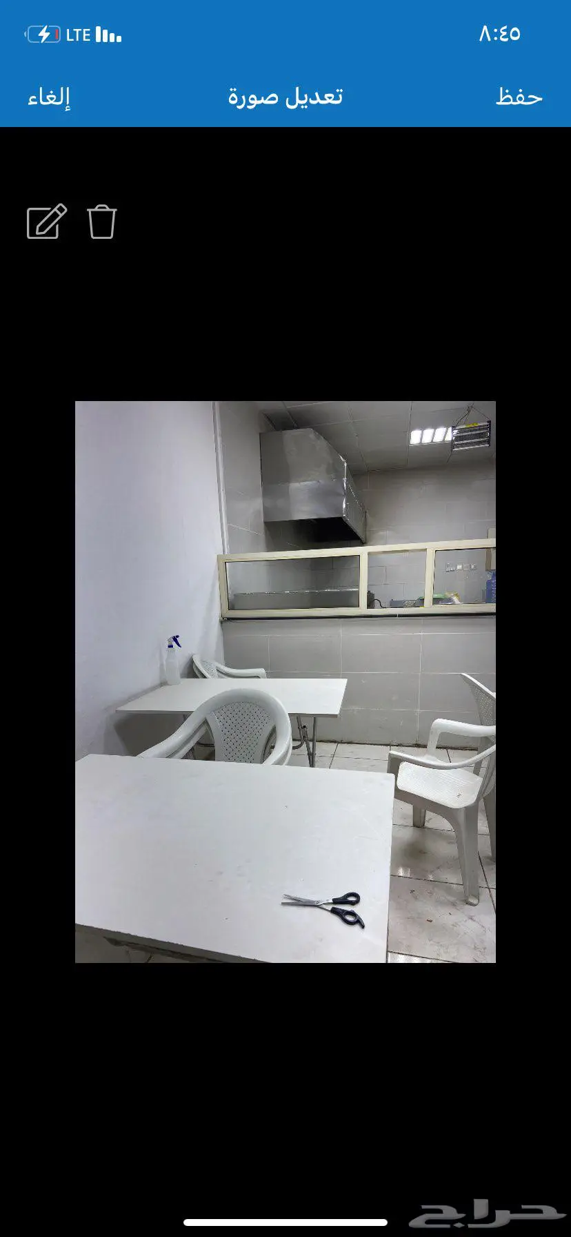 ينبع البحر 13
