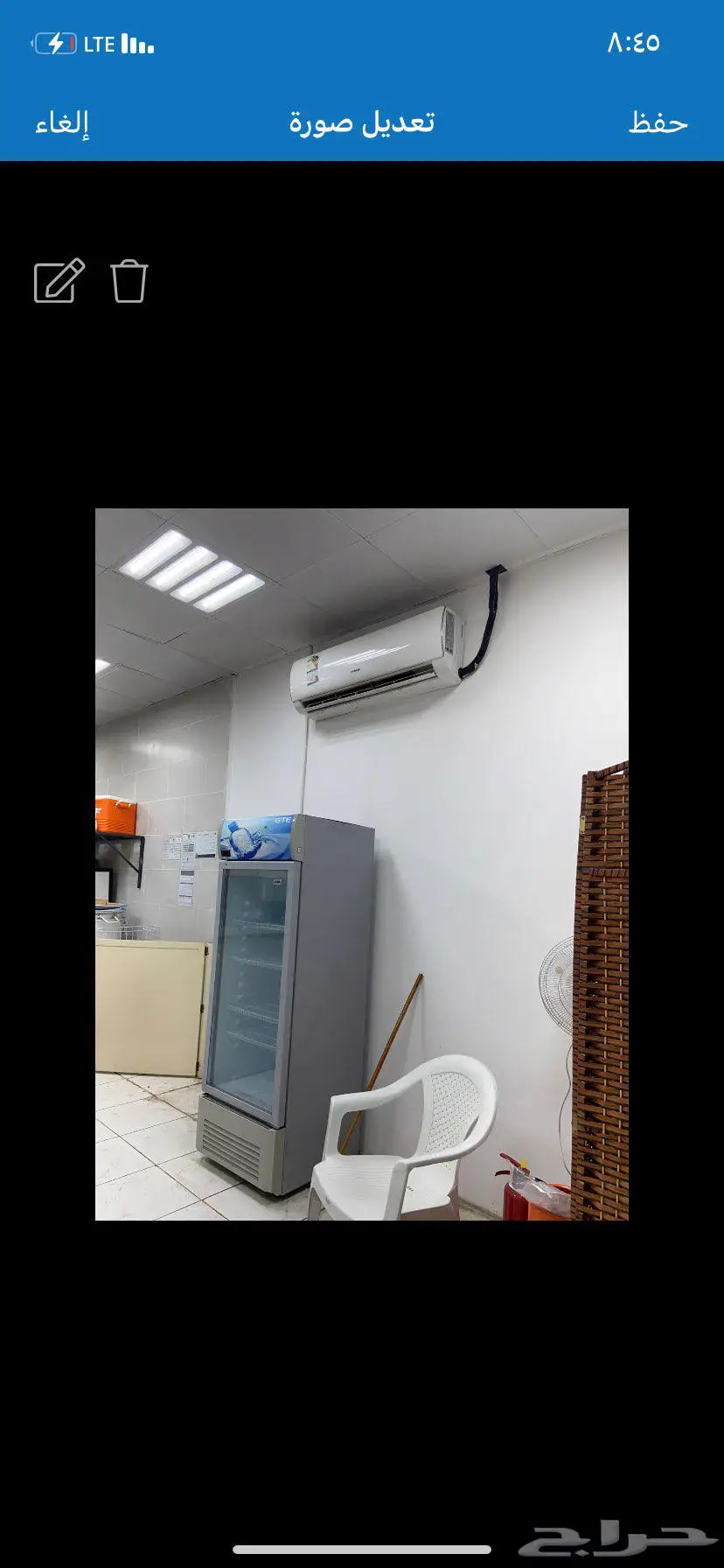 ينبع البحر 7