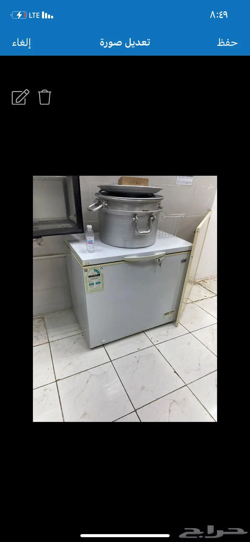 ينبع البحر 0