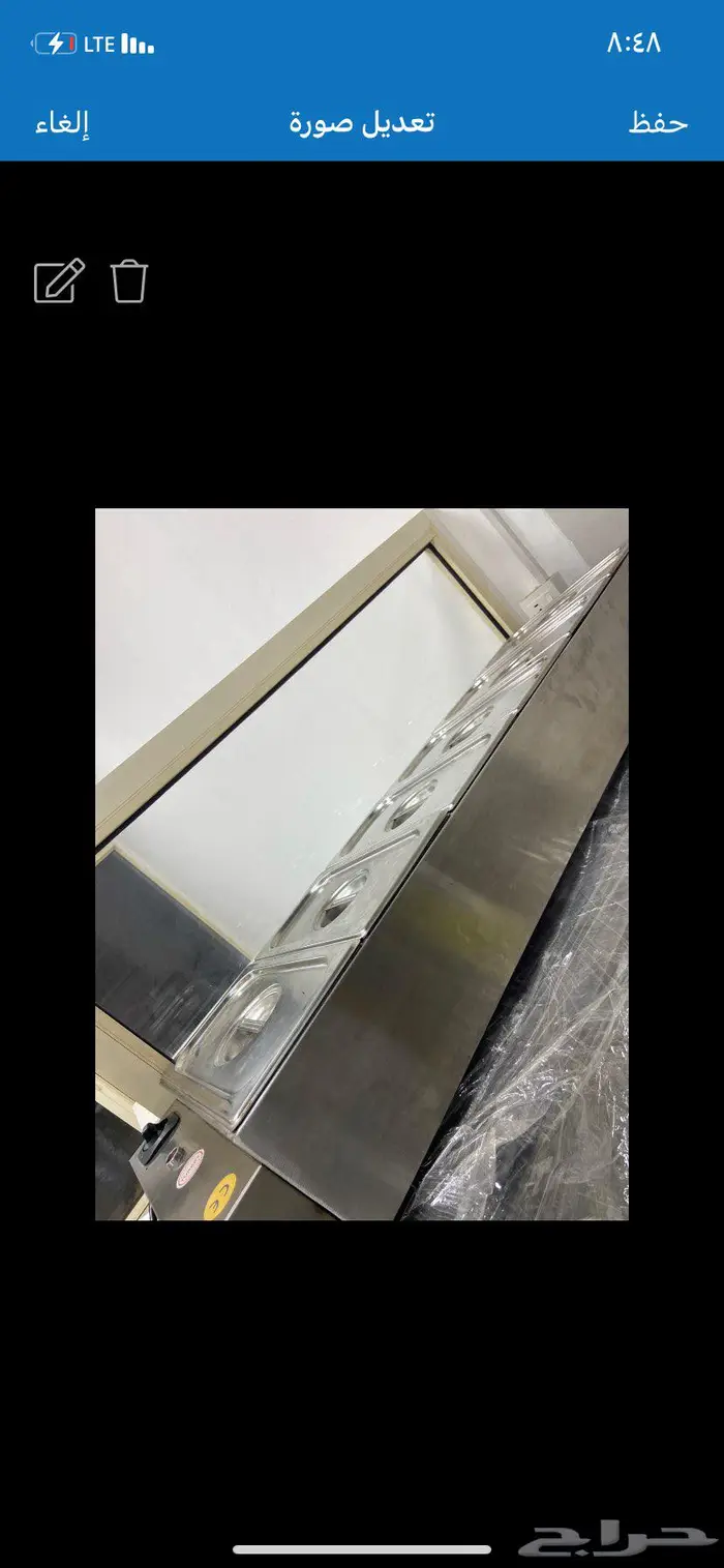 ينبع البحر 3