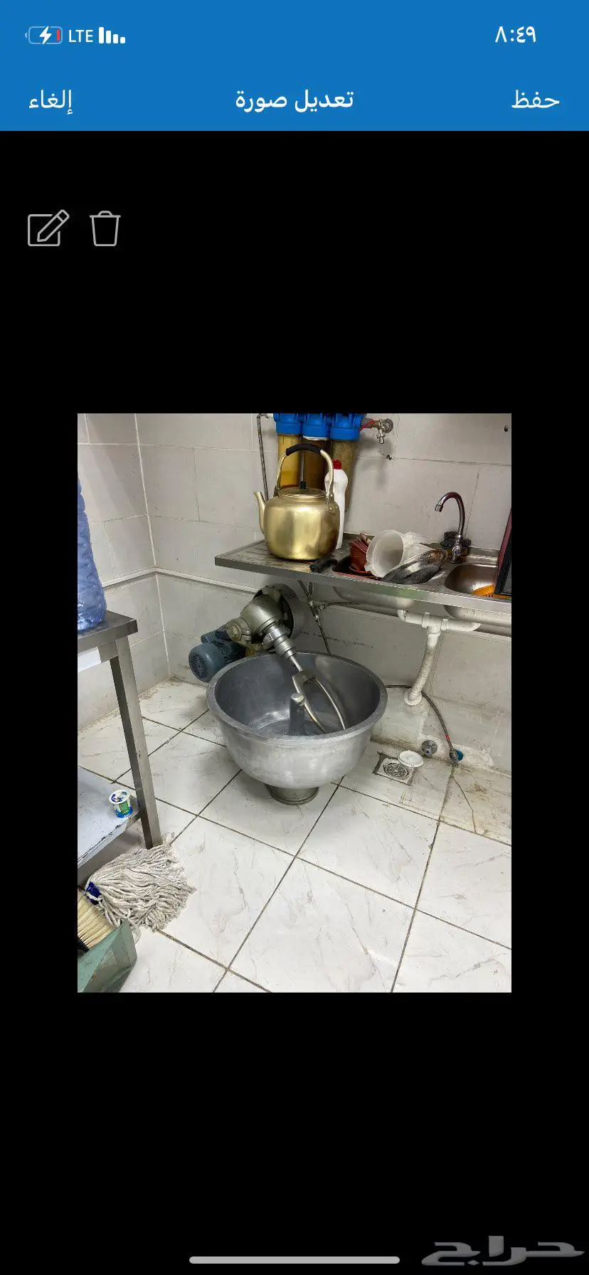 ينبع البحر 8