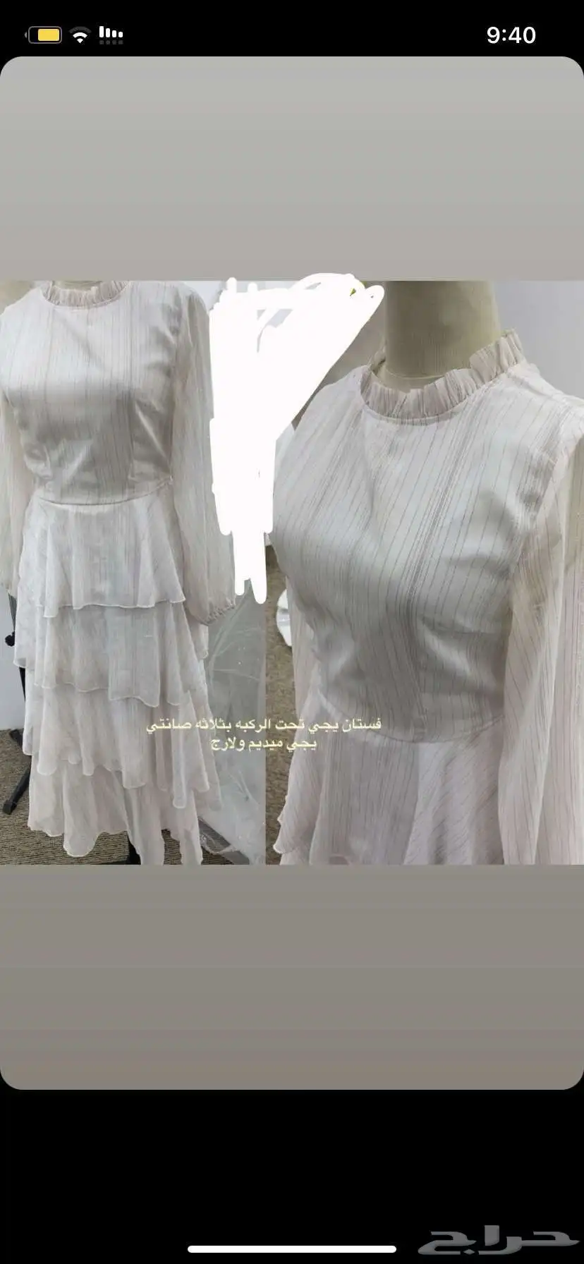 فستان 5