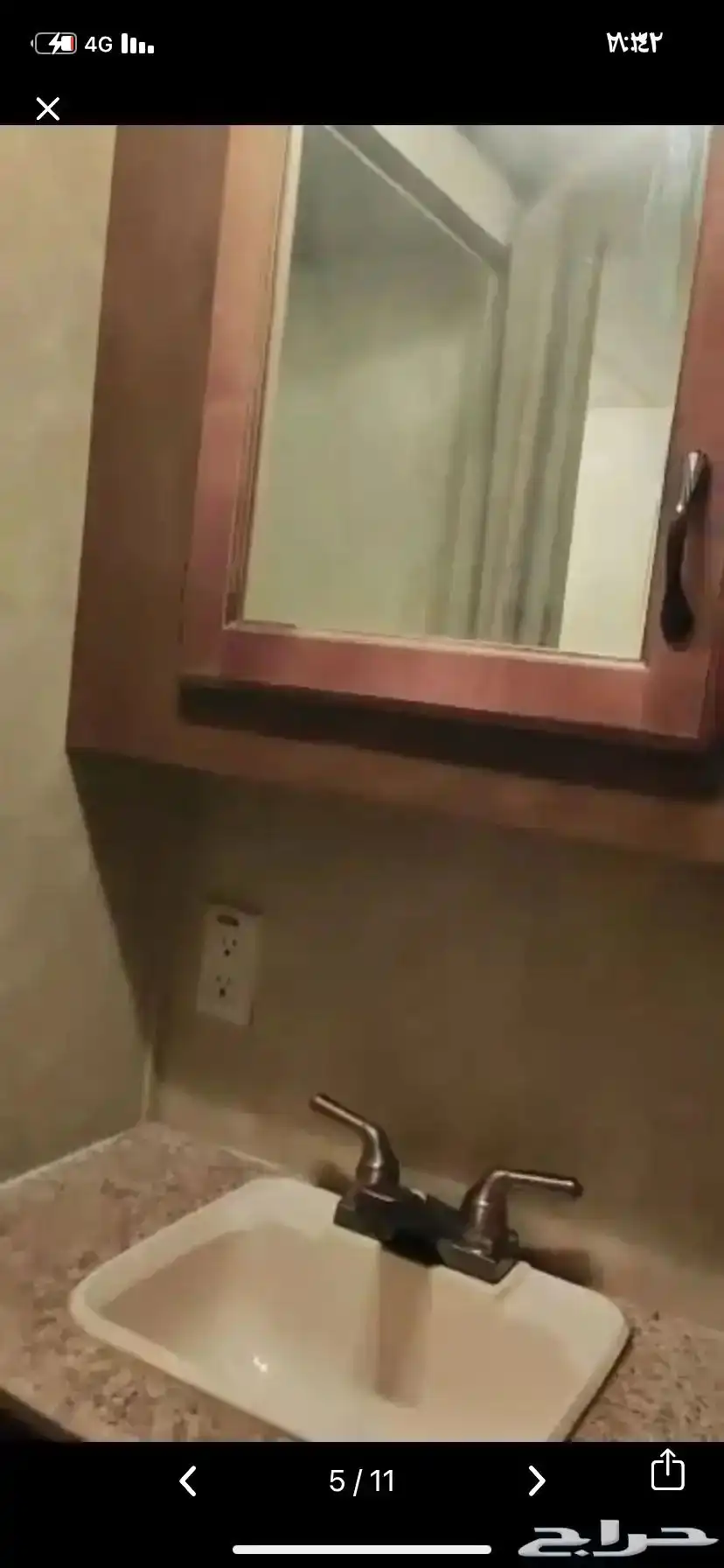كرفان أمريكي 4