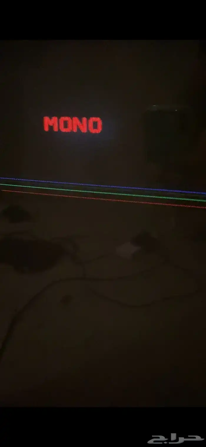 تلفزيون سامسونج CRT كلاسيك 2006 6
