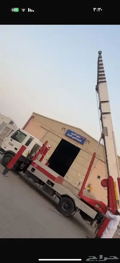دينا هيونداي كرين جديد وكالة 7