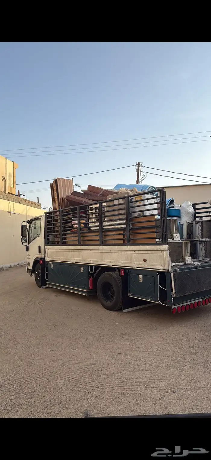 دينه2014 سوبر جامبو خميس مشيط 0
