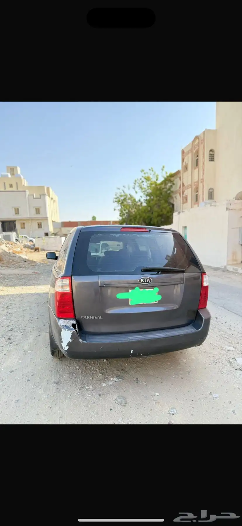 كيا 1