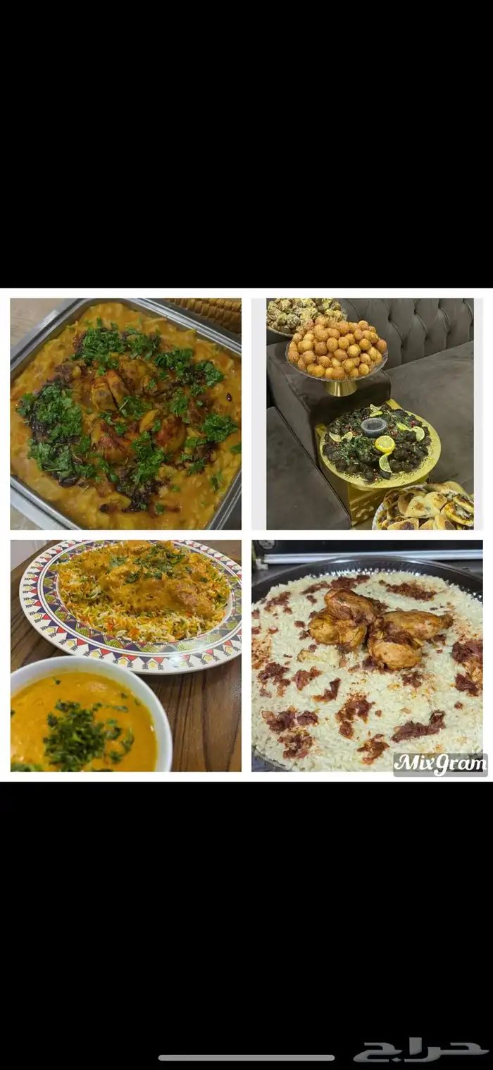 حفر الباطن حي النخيل 0