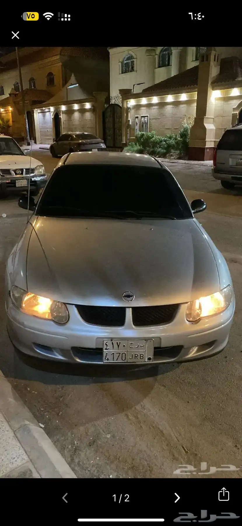 لومينا 2002 5