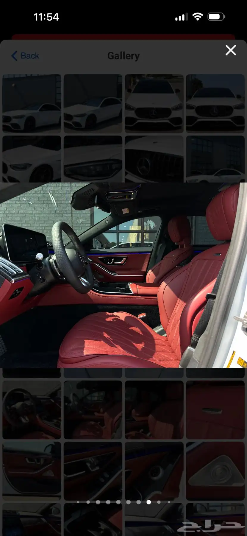 2024 Mercedes-Benz S63 E AMG FIRST CLASS PACKAGE 12