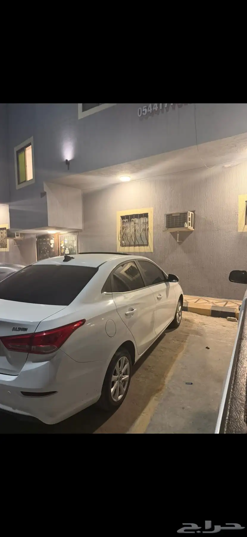 للتنازل بنك الاهلي 3